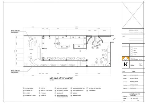 Cafe Floor Plan With Dimensions