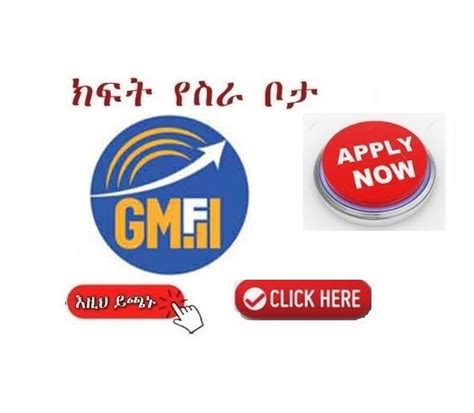 Grand Finance Company