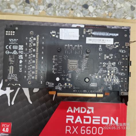 售 微星msi Radeon Rx 6600 Armor 8g V1 保內良品 2110 有註冊 露天市集 全台最大的網路購物市集