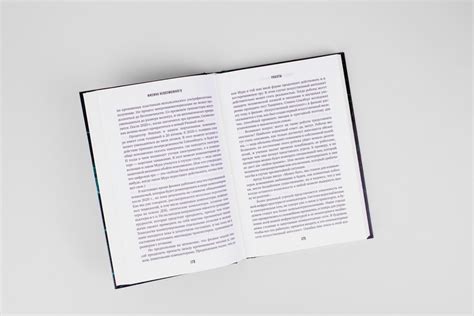 Физика невозможного / Книжные проекты Дмитрия Зимина / Книги / Альпина ...