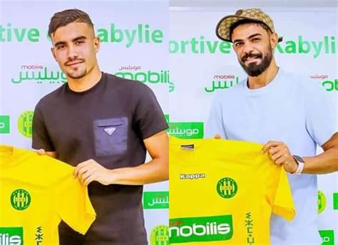 Transfert Hichem Mokhtar et Aymen Bendaoud signent à la JSK Radio