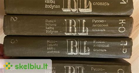 Rusų - Lietuvių kalbos žodynai - Skelbiu.lt
