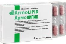 Армолипид - 2 отзыва врачей и пациентов