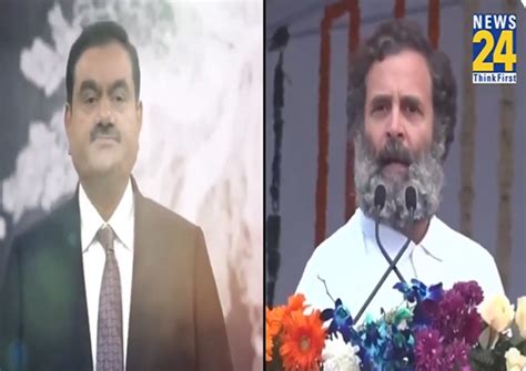 Gautam Adani ने Rahul Gandhi पर खुलकर की बात