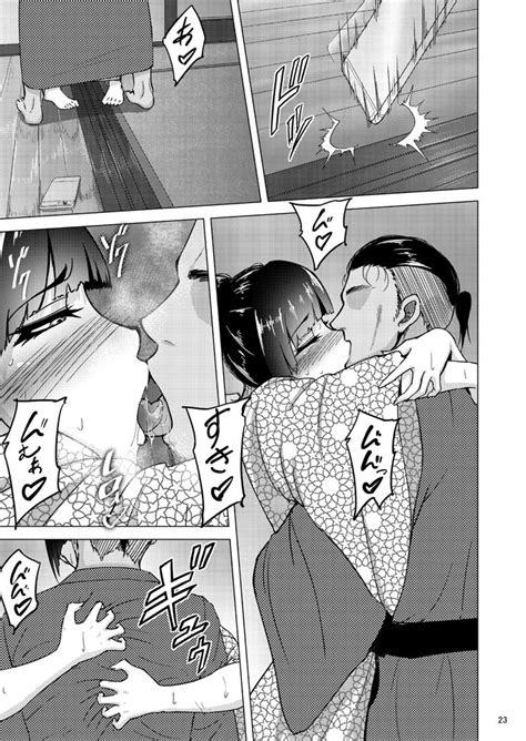 Nishizumi Shiho No Shirubeki Ja Nakatta Koto Ge Page Nhentai Hentai Doujinshi And Manga