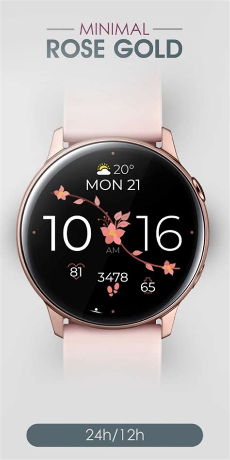 Rose Gold Flower Feminine Digital Watch Face For Wear Os Samsung Galaxy Watch Digital Watch