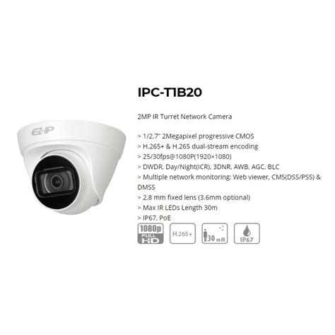 Jual Dahua Ezip Ip Camera Ipc T B Ez Ip Ipc Mp Ir Turret Network