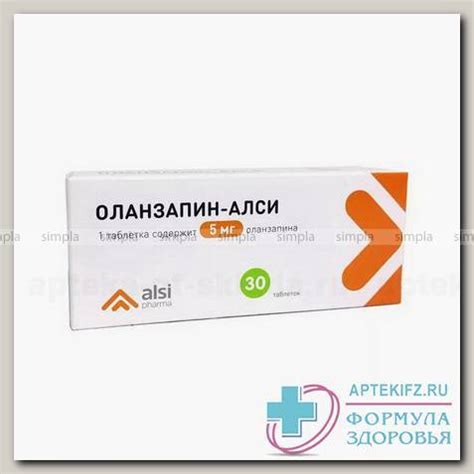 Где заказать Оланзапин-АЛСИ таб 5мг N 30 ? На сайте AptekiFZ.Ru