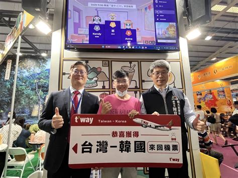 臺中市政府全球資訊網 市政新聞 2024 Atta台中國際旅展開幕 中市業者推限量優惠大玩山海屯