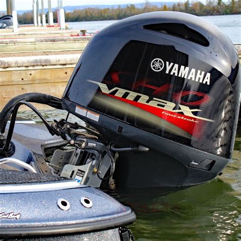 2023 Yamaha Marine Vf250 Vmax Sho Vf250xa Stock Premier Yamaha