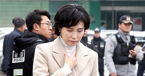 검찰 출석 김혜경힘들고 억울