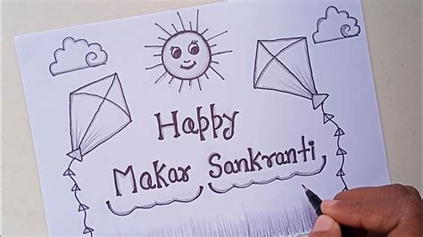 Easy Makar Sankranti Drawing How To Draw Makar Sankranti Special