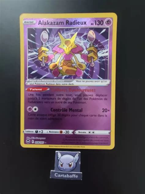 CARTE POKÉMON ALAKAZAM Radieux 059 195 EB12 Tempête Argentée NEUF EUR 5