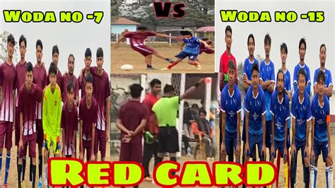 Referee Decision Bardaghat Vs Bardaghat Mhsvlogsofficial