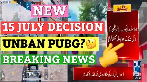 Latest News Of Pubg Unban In Pakistan Pta Meeting With Pubg July