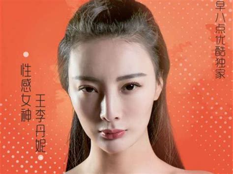 网综的一股清流，你不容错过的《美女与极品》