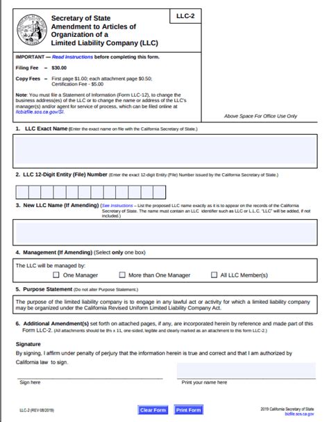 How To File A California Llc Amendment With The Secretary Of State