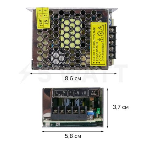 Блок питания OEM DC12 60W 5А TR-60-12 купить в Украине, цена в Киеве ...