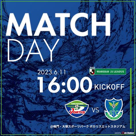 徳島ヴォルティス 公式 On Twitter 🔵match Day🟢 明治安田生命j2リーグ第20節 徳島ヴォルティス🆚栃木sc 🗓