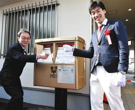 あまに「ゴールドポスト」 東京五輪金メダル 加納選手たたえ：中日新聞web