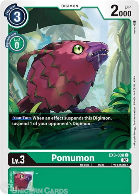 Ex Pomumon Uncommon Mint Digimon Card Unicorn Cards Yugioh