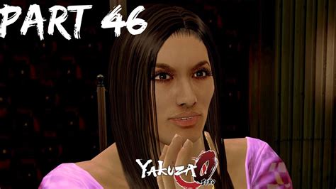 Yakuza Gameplay Walkthrough Pleasure King Part The Five