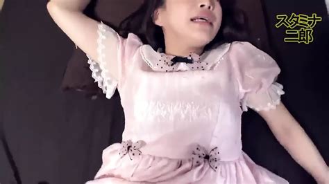 Honoka Tsuji Porn Videos Porn Star Sex Scenes Xhamster