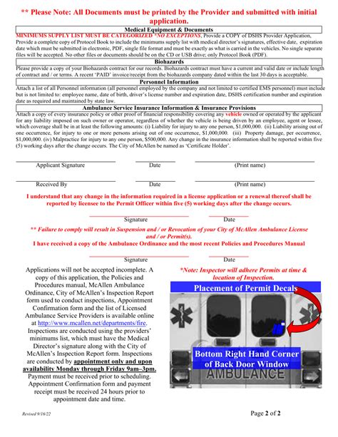 2023 City Of McAllen Texas Application For Ambulance Service Within