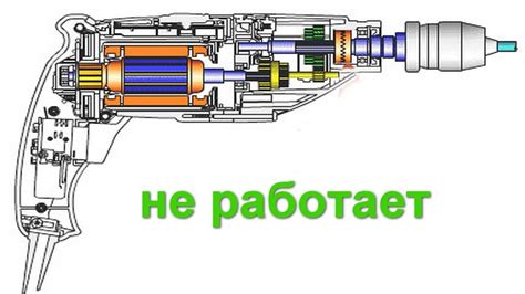 ремонт дрели - YouTube