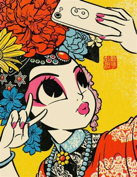 Pin By Mediaplot On Art Prints Japanese Pop Art Pop Art Pop Art