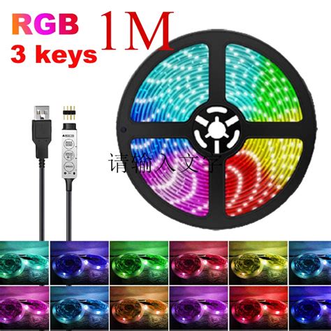 3key led燈條RGB led燈條5050 led膠帶燈變色燈條lampu led N 3燈條led 蝦皮購物