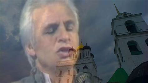 Евгений Клячкин поет "Псков" - YouTube