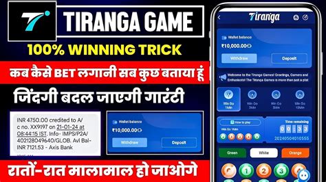 Tiranga Colour Prediction Game Tricks Tiranga Game Kaise Khele