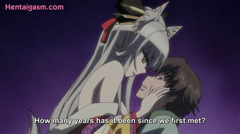 UNCENSORED HENTAI Koi Maguwai 1