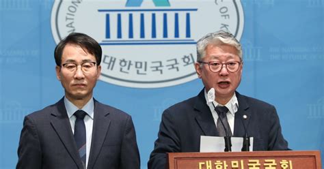 이원욱·조응천 “통합공관위 구성” 제안···제3지대 통합 논의 급물살