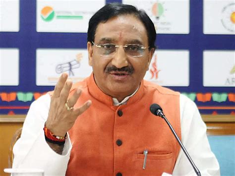 Union Education Minister Shri Ramesh Pokhriyal Nishank Lauded The