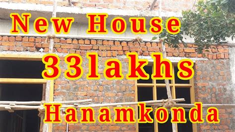 Lakhs Independent House For Sale Hanamkonda Ll Kazipet Ll G