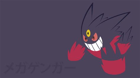 Mega Gengar By Dannymybrother On Deviantart