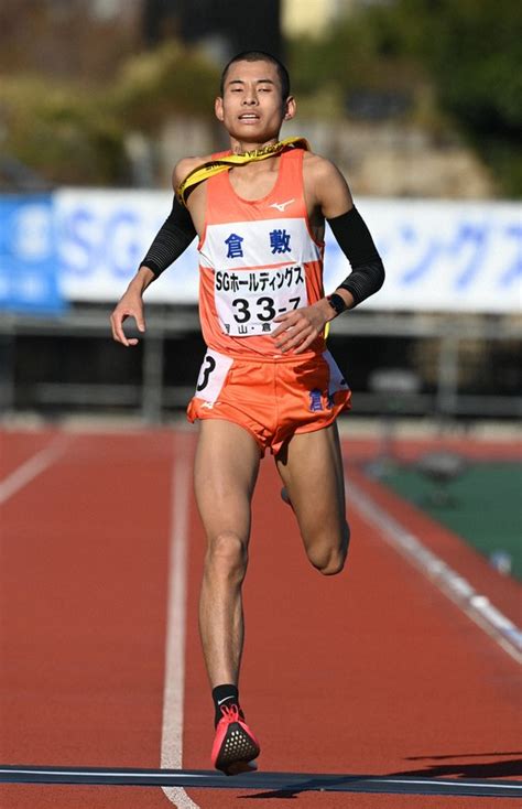 倉敷、連覇ついえるも「悔いなくできた」 全国高校駅伝男子 毎日新聞