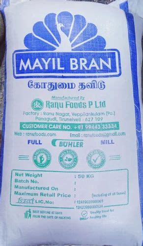 Mayil Brand Rice 50 Kg At Rs 1250 Bag In Srivilliputhur ID