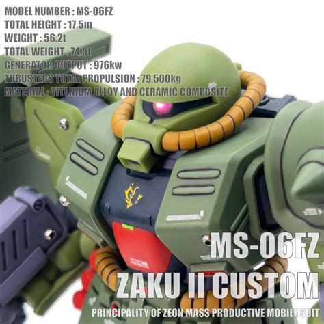 HGUC ザクⅡ改ハヤマオさんのガンプラ作品GUNSTAガンスタ