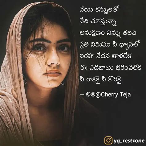 Quotes Writings By Charan Teja C