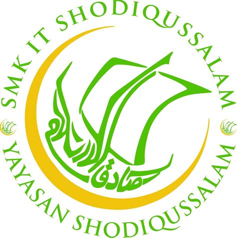 SMK IT SHODIQUSSALAM E Ujian