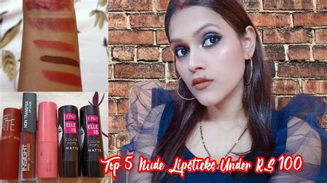 Top Nude Lipsticks Under By Ddayal Youtube