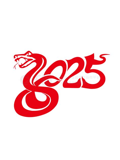 2025艺术字 2025蛇年中国风新年剪纸日历简约艺术字 节日素材免费下载ai格式3072像素编号69487424 千图网