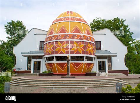 Pysanka Museum building in Kolomyia, Western Ukraine Stock Photo - Alamy