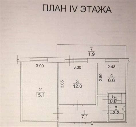 Купить 2-комнатную квартиру, 43.8 м² по адресу Республика Татарстан ...
