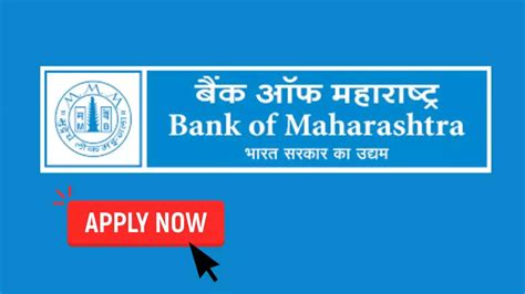 Bank Of Maharashtra Recruitment 2024 बँक ऑफ महाराष्ट्रमध्ये नोकरीची संधी अधिकारी पदासाठी या