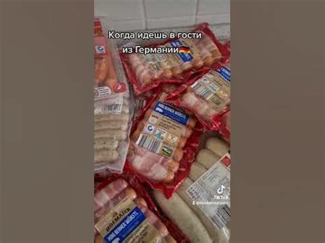 Немецкие сосиски #германия #русские #украинцы #Немецки #сосиски - YouTube