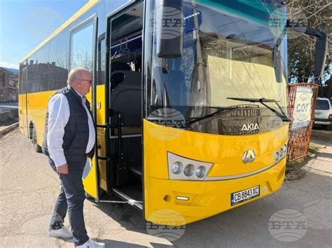 Нов автобус ще превозва учениците в община Лесичово - Утро